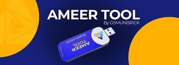 Ameer Tool (Hardware Tool) [1 PC - 1 Year] Digital License 
